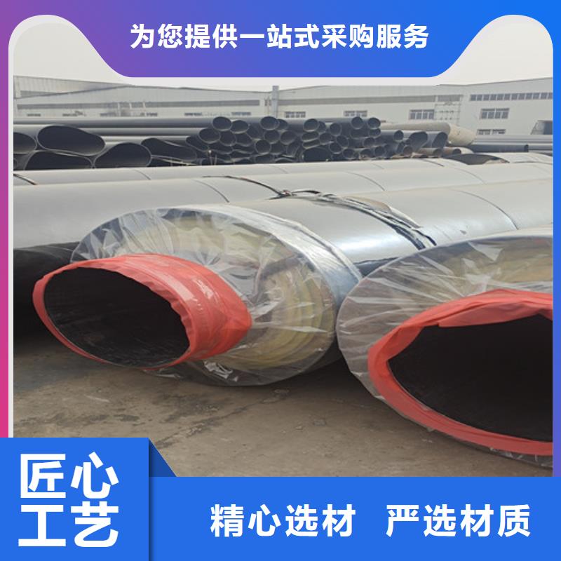 聚氨酯钢套钢保温管_服务优质