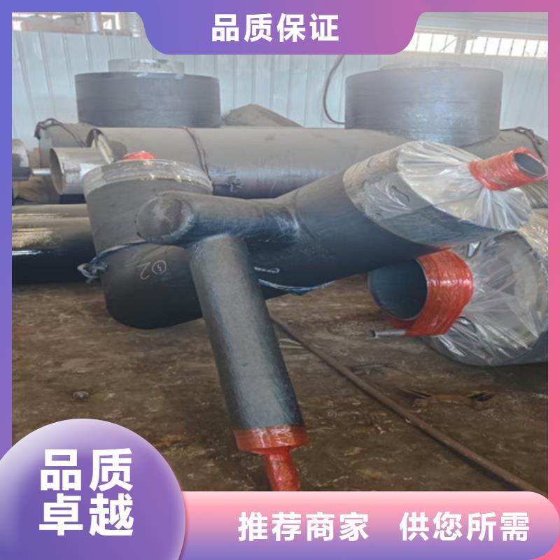 在销售钢套钢预制保温管的厂家地址