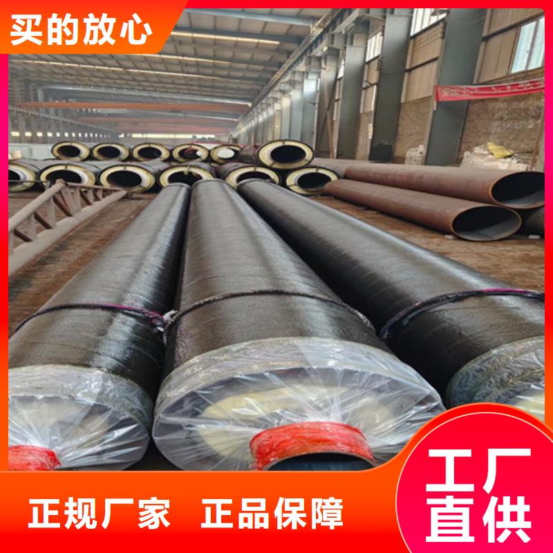 蒸汽保温钢管_涂塑钢管厂多年厂家可靠
