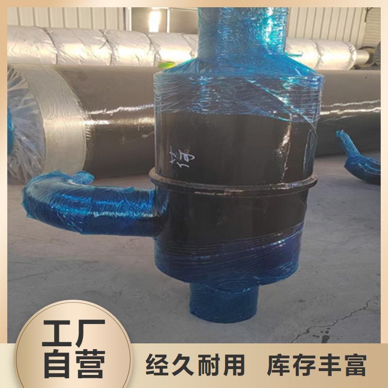 在销售钢套钢预制保温管的厂家地址