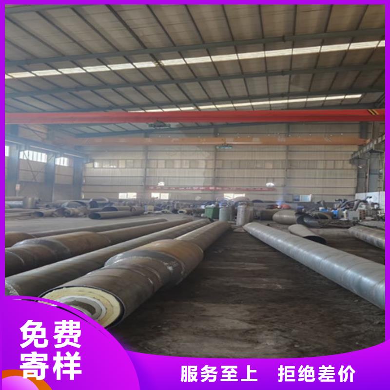 蒸汽保温钢管钢套钢保温管厂工厂直营