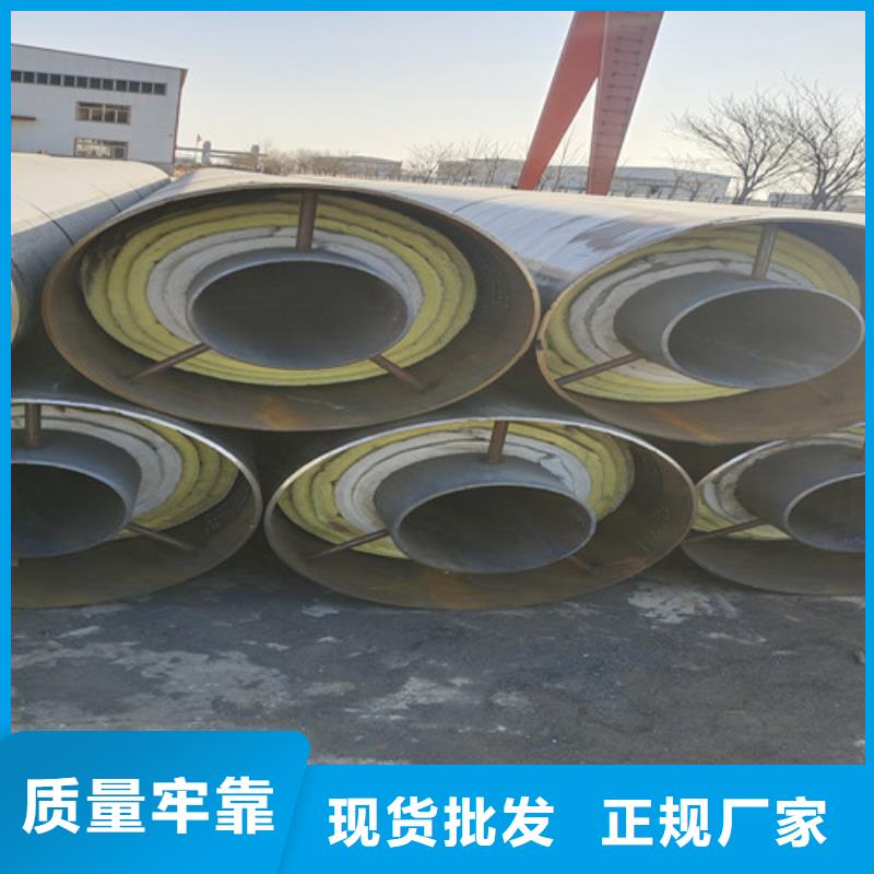 蒸汽保温钢管-热浸塑穿线管厂拥有多家成功案例