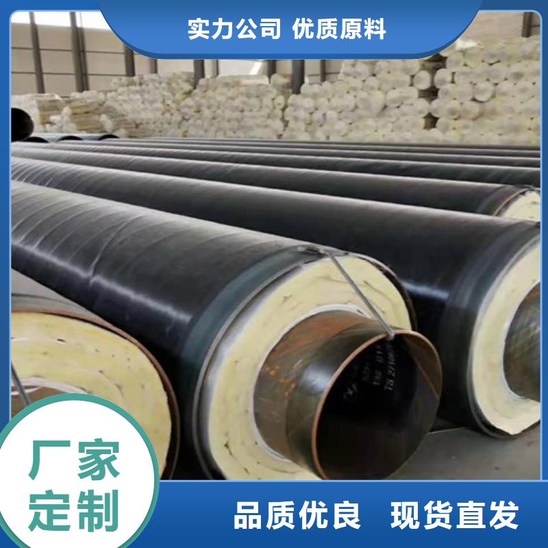 蒸汽保温钢管_涂塑钢管厂多年厂家可靠