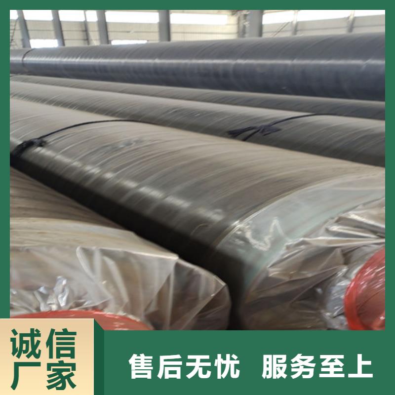 蒸汽保温钢管环氧树脂防腐钢管厂用途广泛