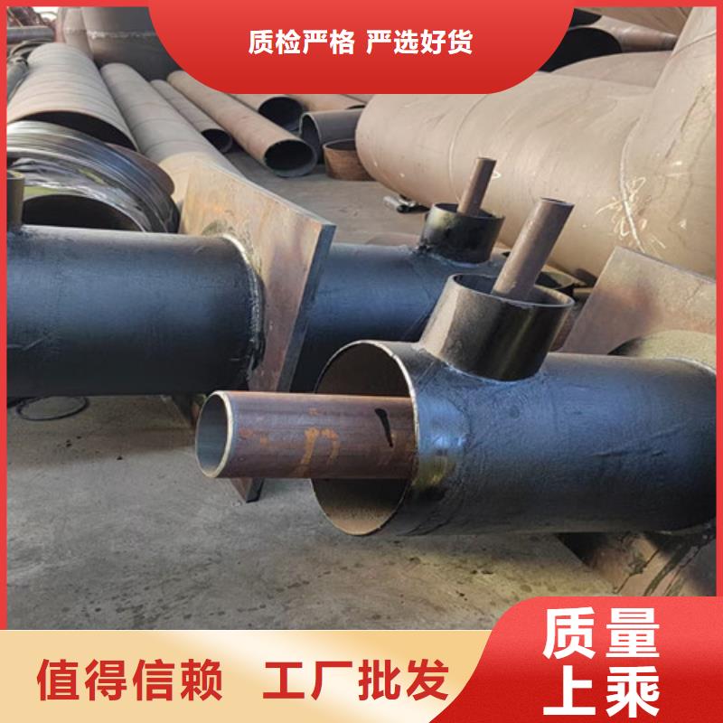 蒸汽保温钢管-热浸塑穿线管厂拥有多家成功案例