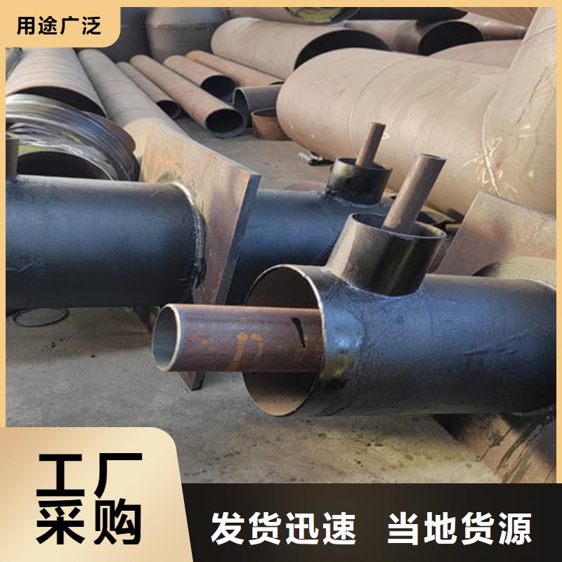 蒸汽保温钢管钢套钢保温管厂工厂直营