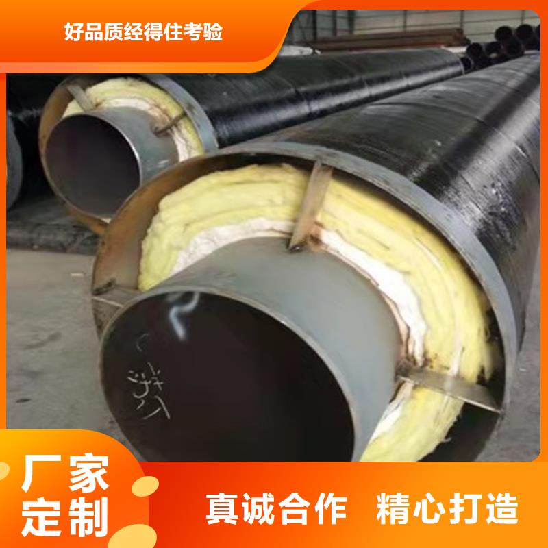 蒸汽保温钢管钢套钢保温管厂工厂直营