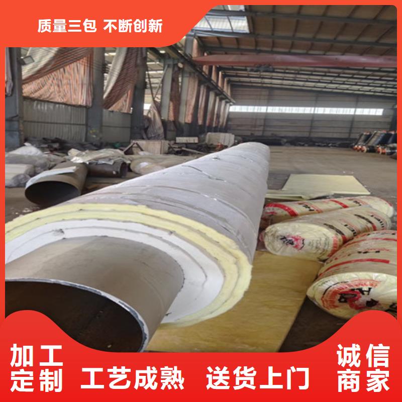蒸汽保温钢管环氧树脂防腐钢管厂用途广泛