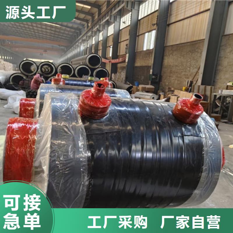 蒸汽保温钢管环氧树脂防腐钢管厂用途广泛