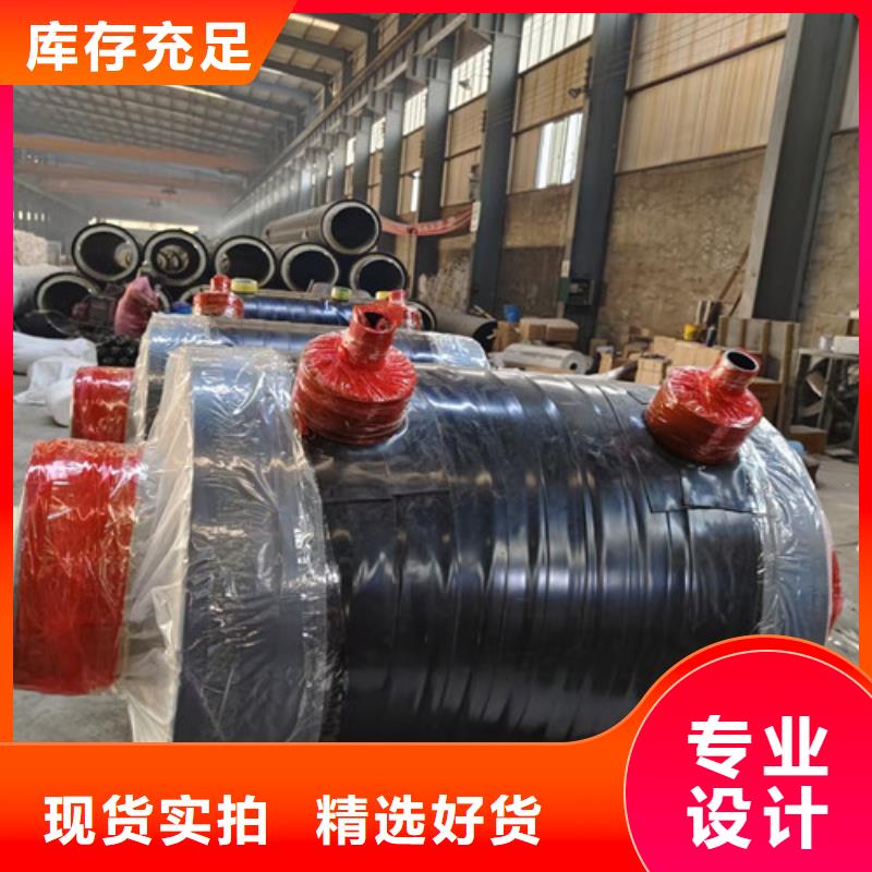 蒸汽保温钢管_涂塑钢管厂多年厂家可靠