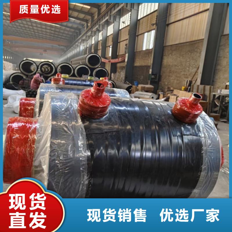 【蒸汽保温钢管】-热浸塑穿线管厂品质不将就