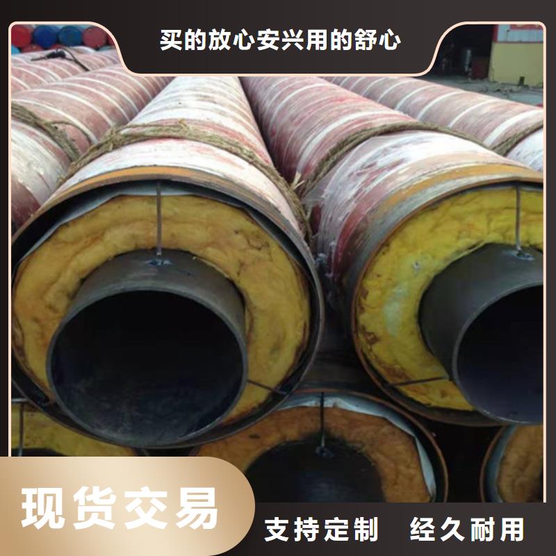 蒸汽保温钢管_涂塑钢管厂多年厂家可靠