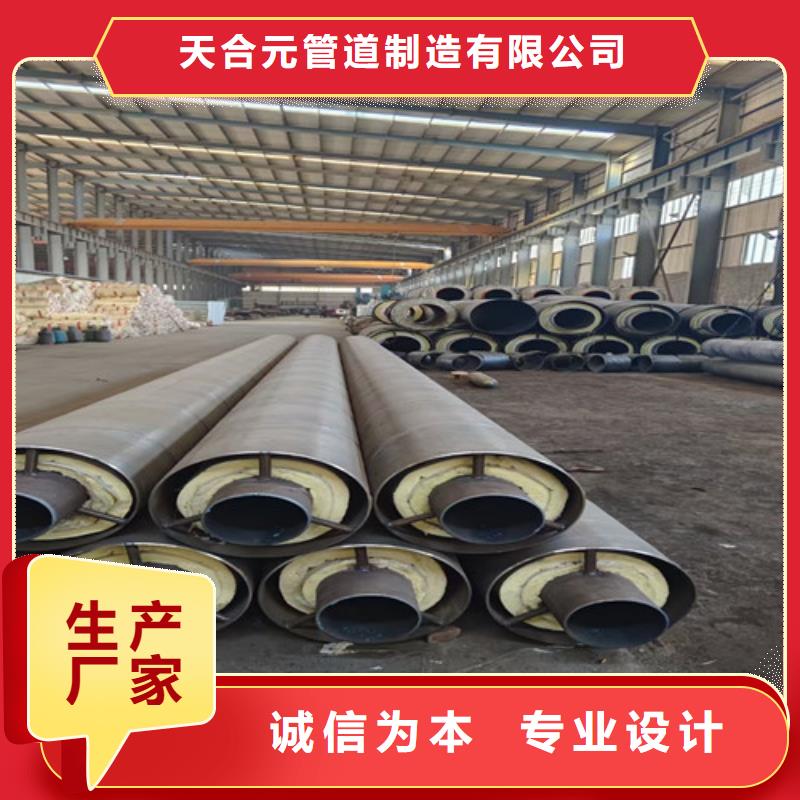 【蒸汽保温钢管】涂塑钢管0中间商差价