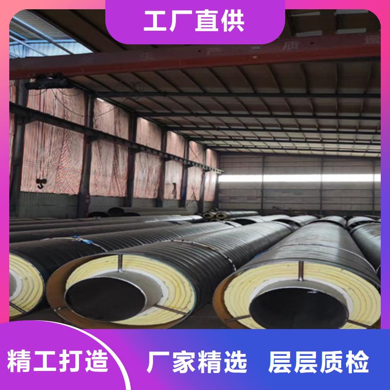 蒸汽保温钢管_涂塑钢管厂多年厂家可靠