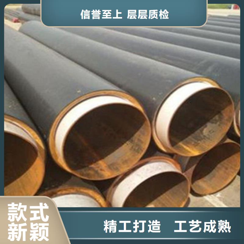 聚氨酯发泡保温管热浸塑穿线管厂产品性能