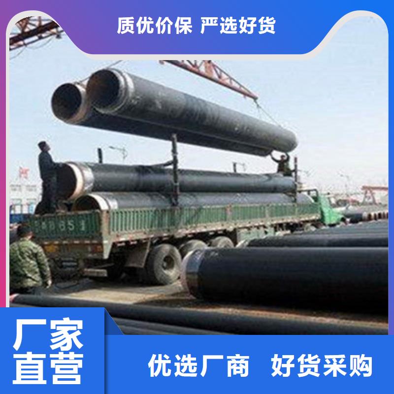 聚氨酯发泡保温管螺旋钢管厂N年大品牌