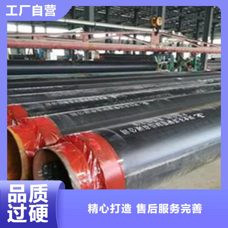 聚氨酯发泡保温管热浸塑穿线管厂产品性能
