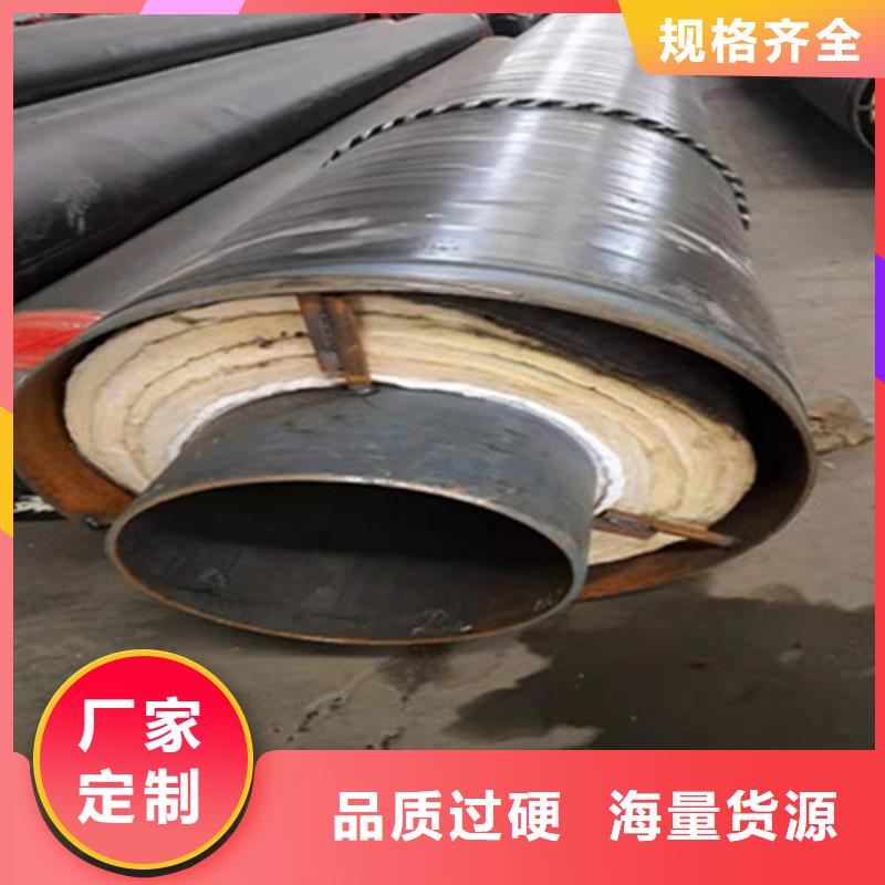 聚氨酯保温管生产厂家，现货