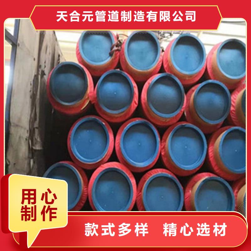 聚氨酯发泡保温管螺旋钢管厂N年大品牌