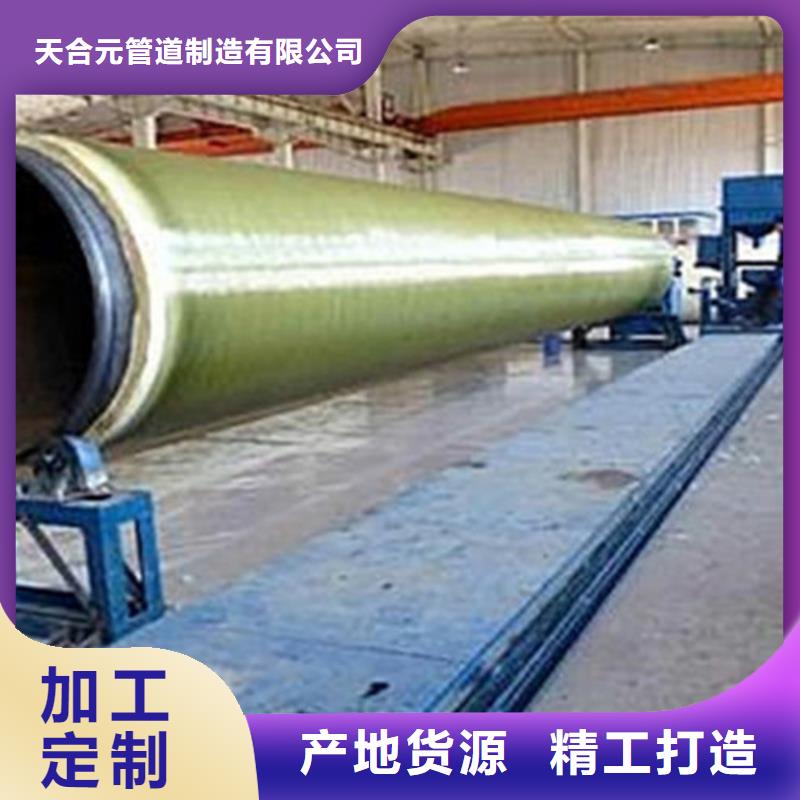 聚氨酯发泡保温管螺旋钢管厂N年大品牌