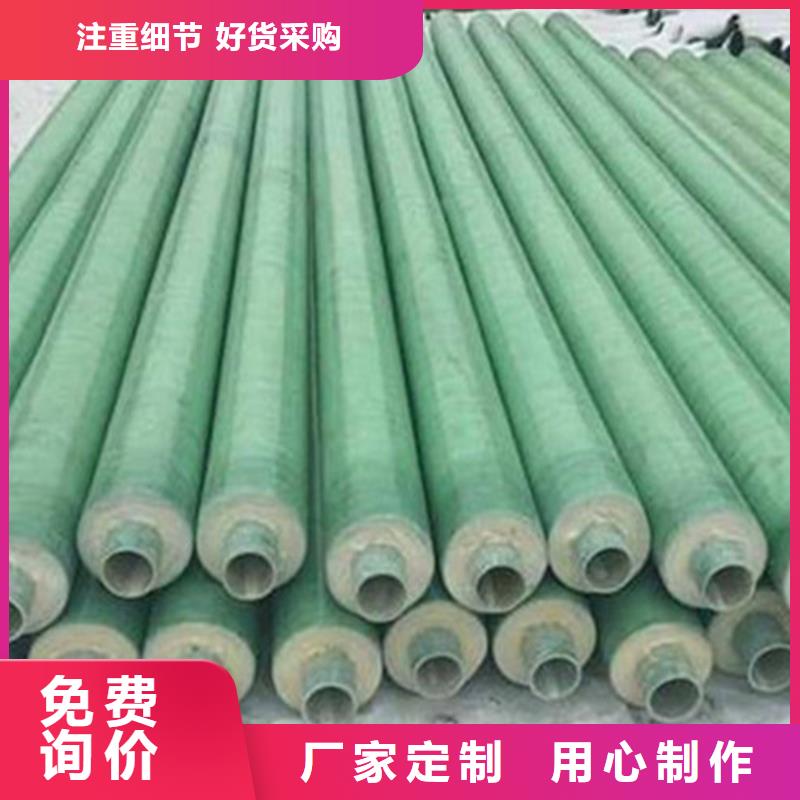 聚氨酯发泡保温管螺旋钢管厂N年大品牌