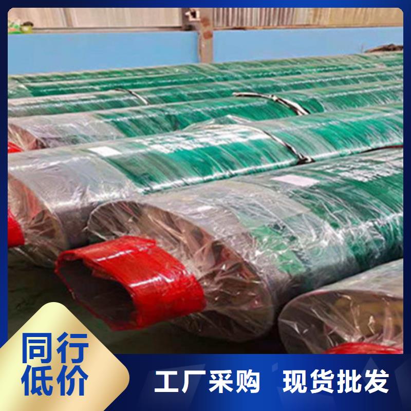 聚氨酯发泡保温管_【钢套钢保温管厂】甄选好物