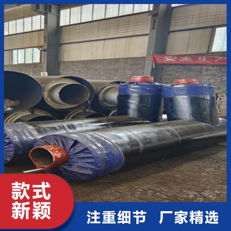 【钢套钢岩棉保温管-3PE防腐钢管厂诚信经营质量保证】