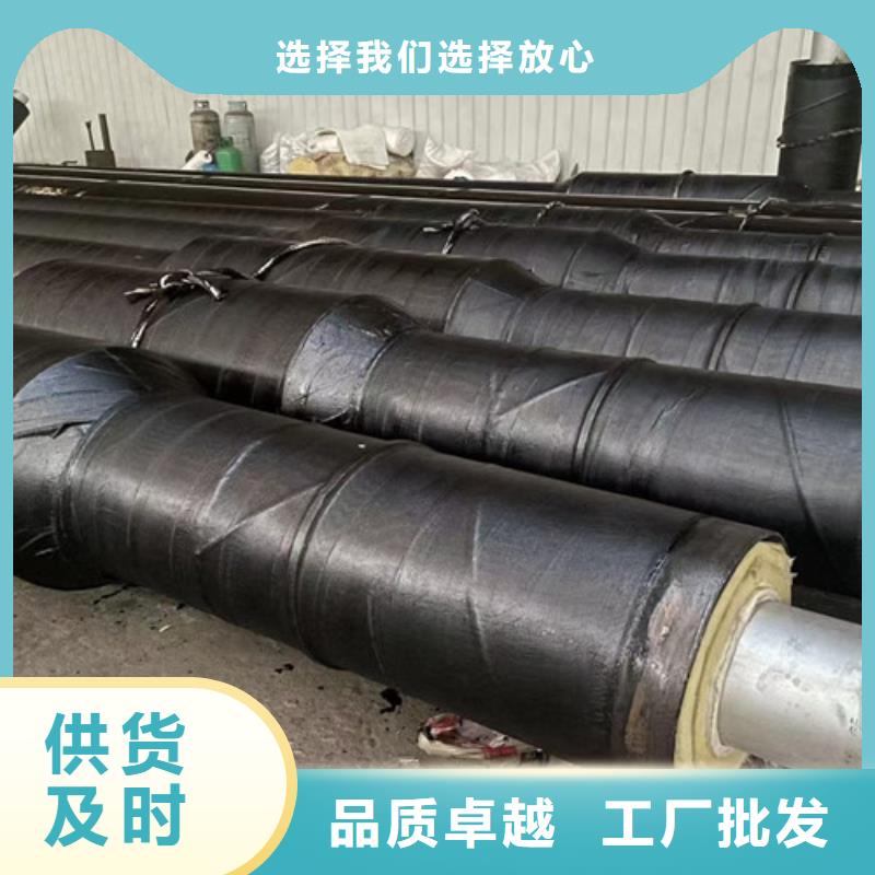 钢套钢蒸汽管道厂家-信守承诺