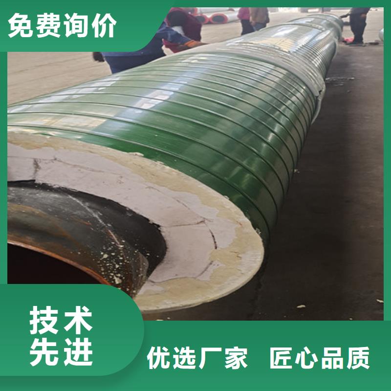 钢套钢蒸汽保温管道靠谱厂家