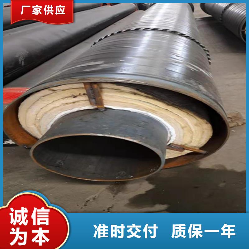 钢套钢岩棉保温管螺旋钢管款式新颖