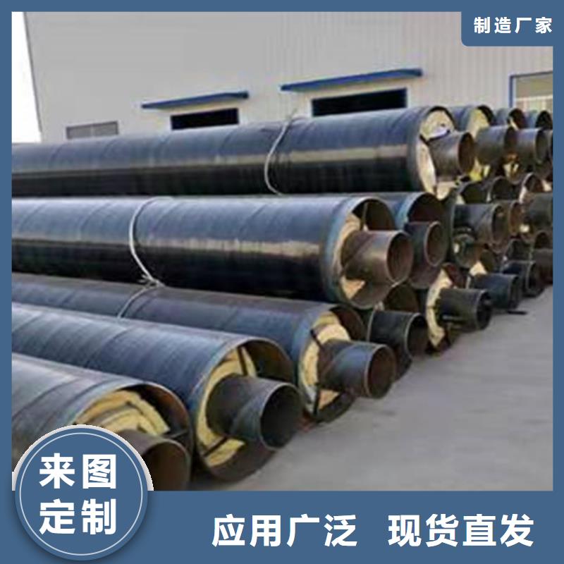 【钢套钢岩棉保温管厚壁螺旋钢管生产厂家】