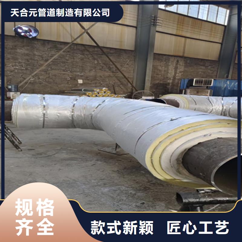 钢套钢预制保温管厂家，直销