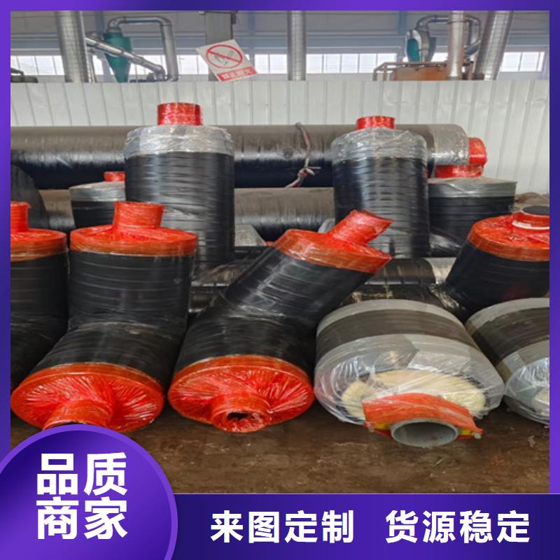 钢套钢蒸汽管道厂家-信守承诺