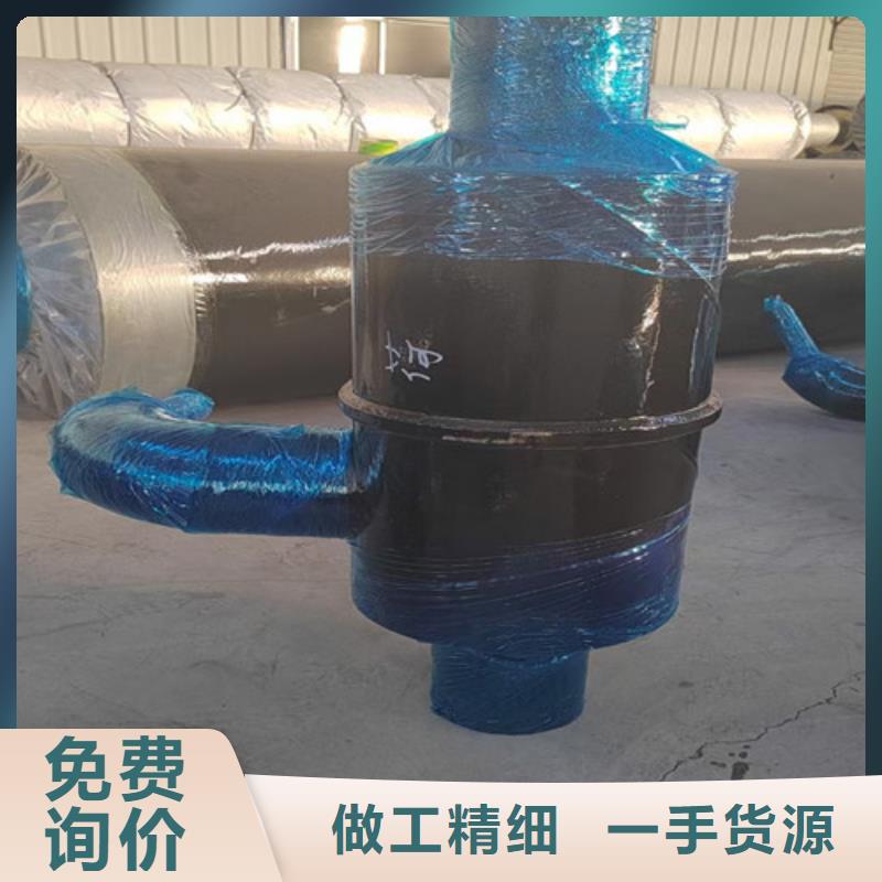 质量可靠的钢套钢预制保温管销售厂家