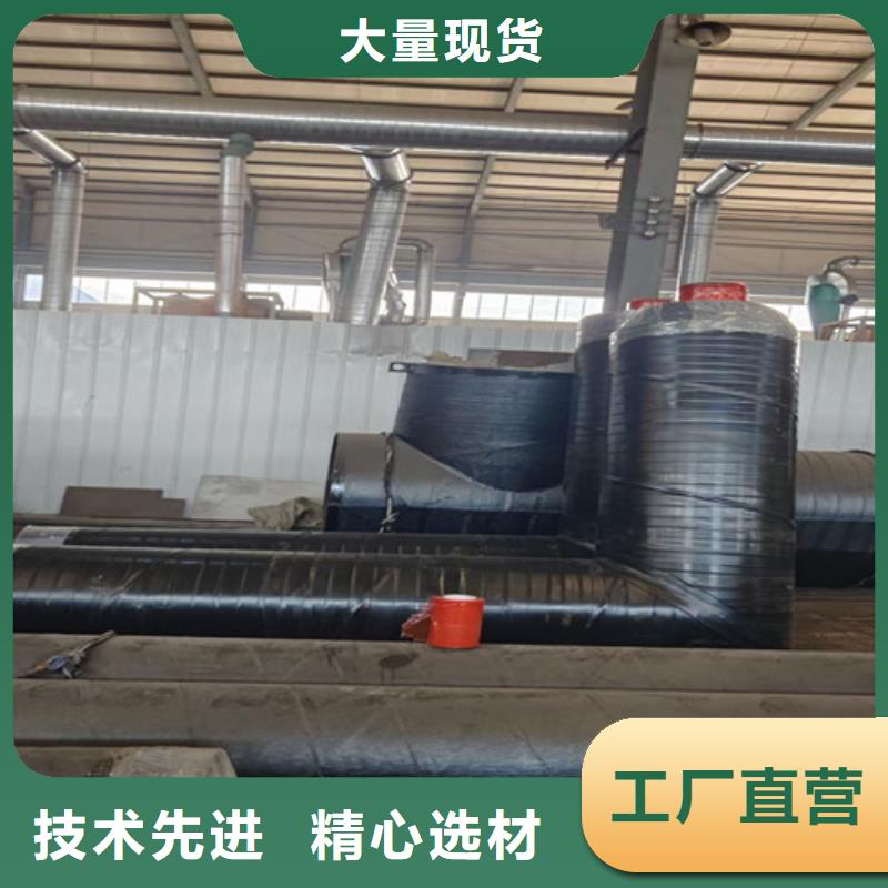 钢套钢岩棉保温管螺旋钢管款式新颖