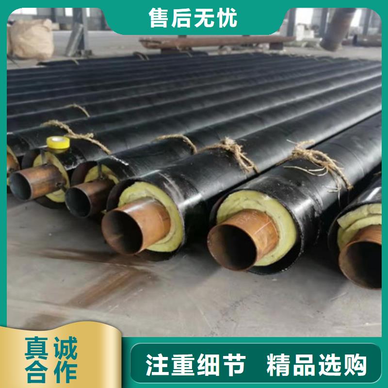 【钢套钢岩棉保温管-3PE防腐钢管厂诚信经营质量保证】