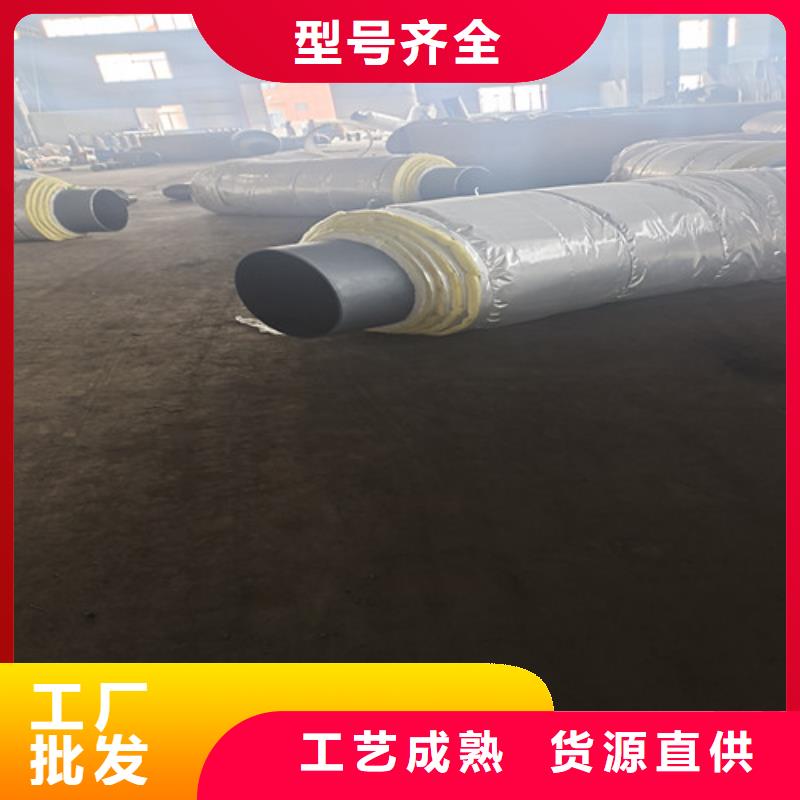 钢套钢蒸汽管道厂家-信守承诺