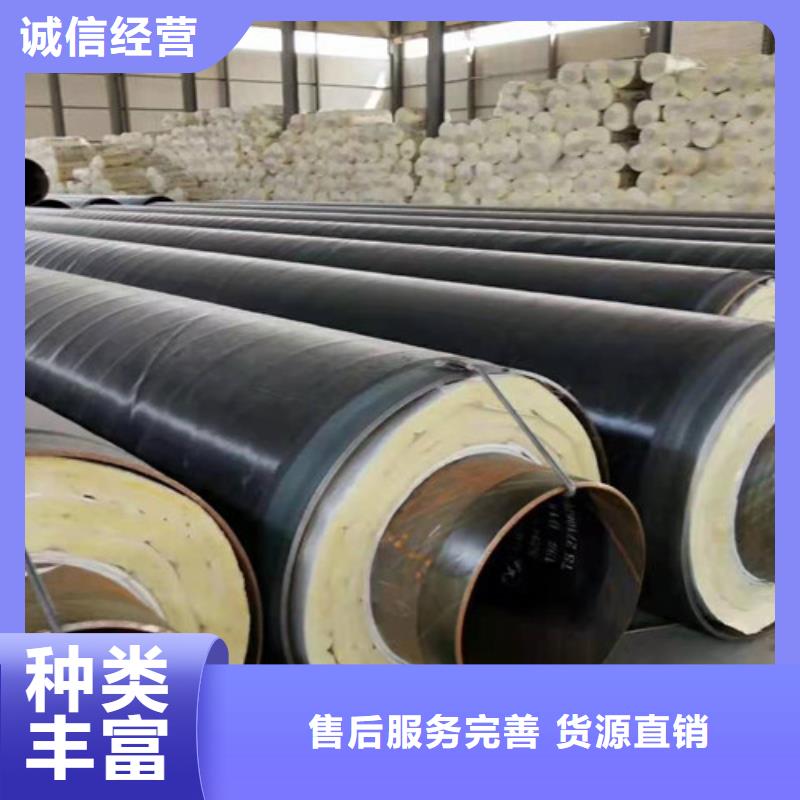 钢套钢岩棉保温管螺旋钢管款式新颖