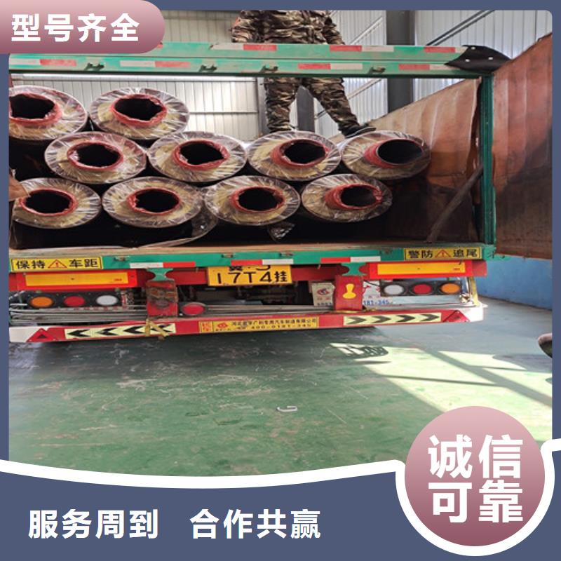 【钢套钢岩棉保温管-3PE防腐钢管厂诚信经营质量保证】