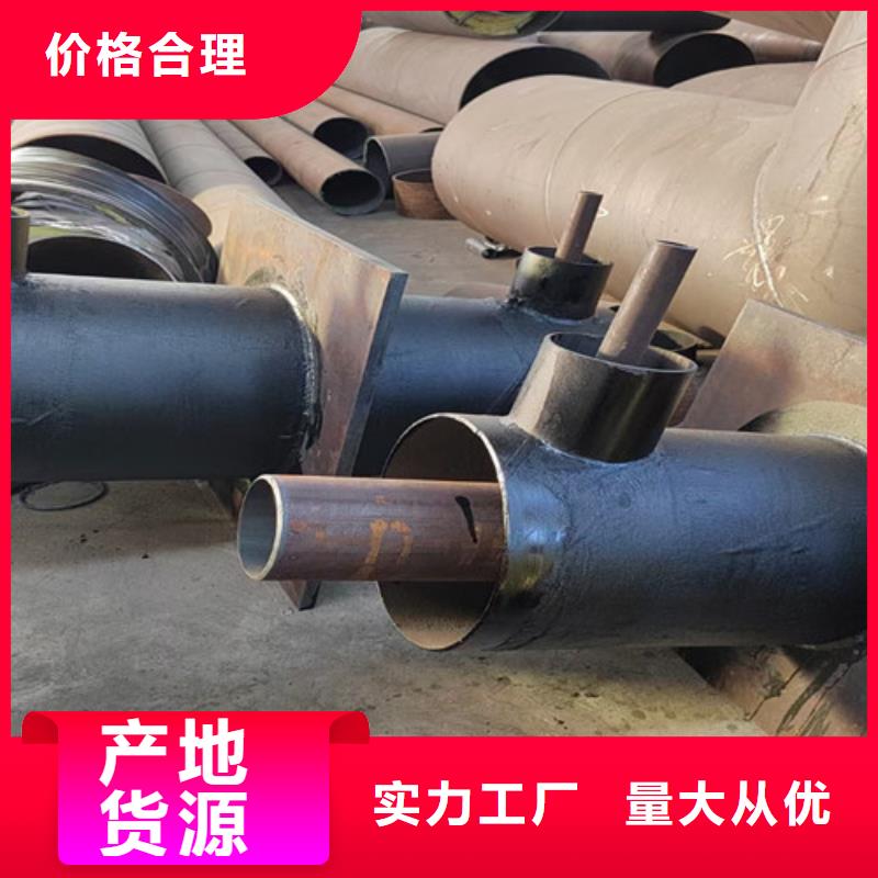 【钢套钢岩棉保温管厚壁螺旋钢管生产厂家】