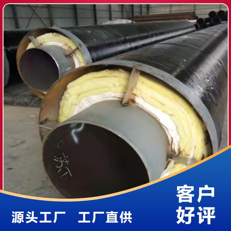 【钢套钢岩棉保温管厚壁螺旋钢管生产厂家】