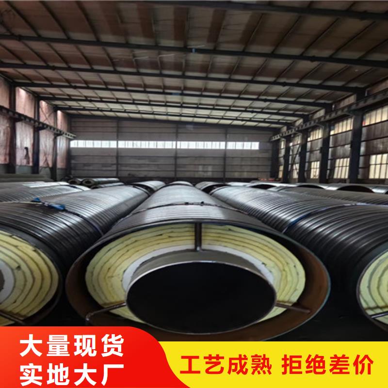 【钢套钢岩棉保温管厚壁螺旋钢管生产厂家】