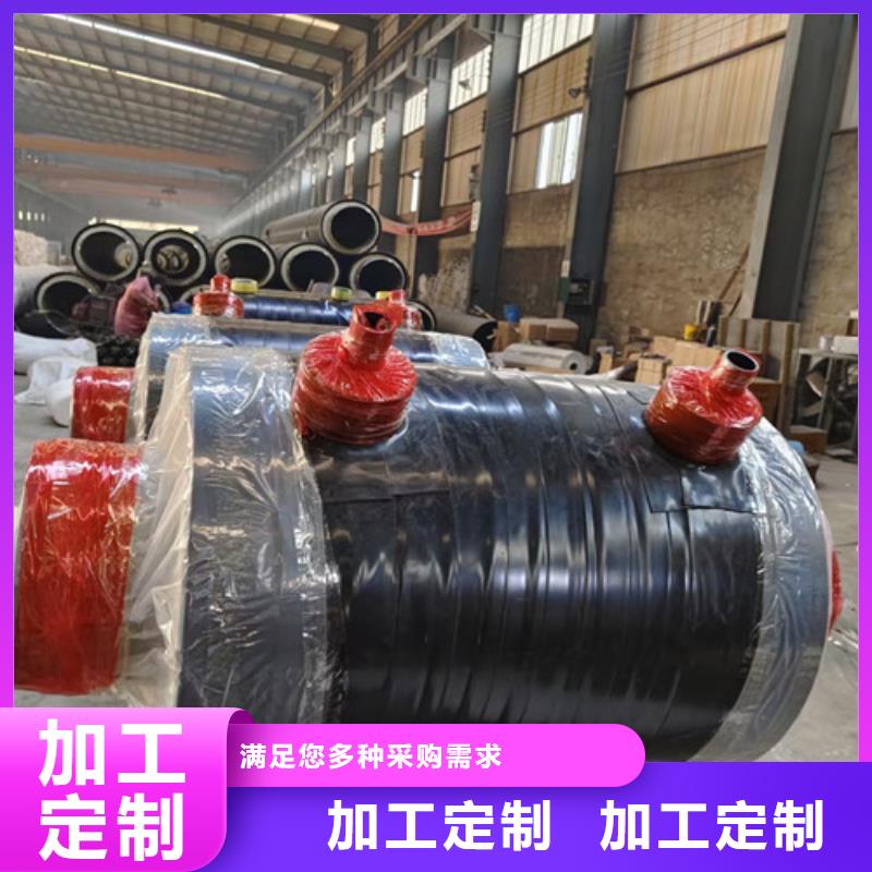 【钢套钢岩棉保温管-3PE防腐钢管厂诚信经营质量保证】