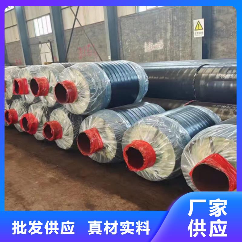 【钢套钢岩棉保温管厚壁螺旋钢管生产厂家】