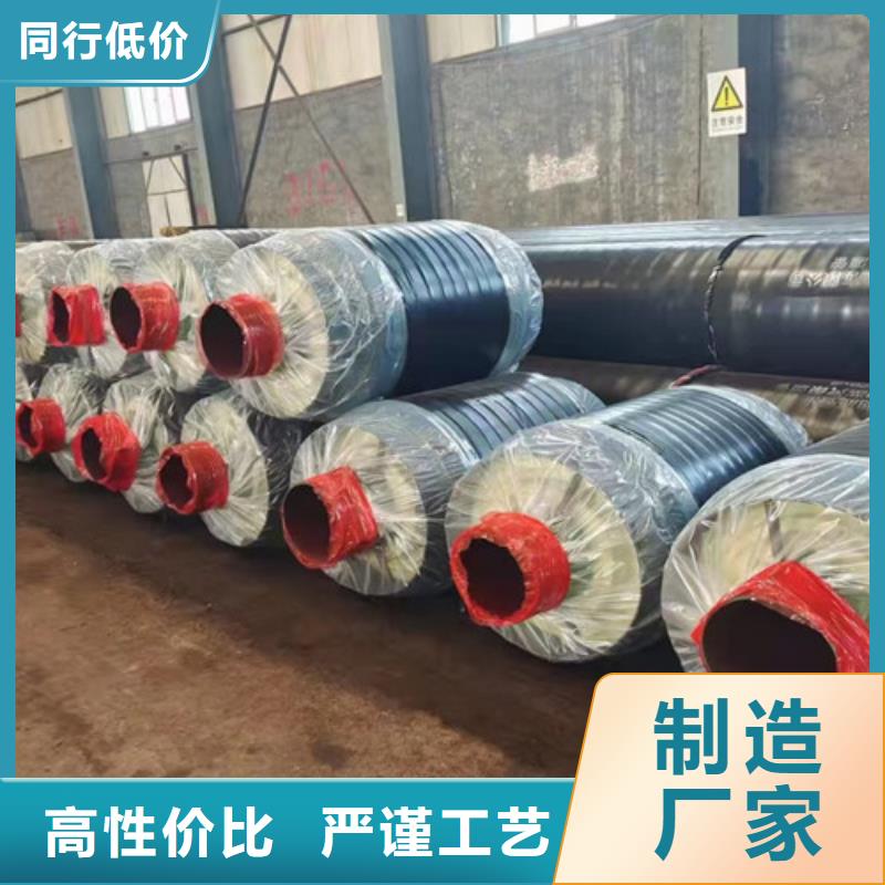 【钢套钢岩棉保温管-3PE防腐钢管厂诚信经营质量保证】