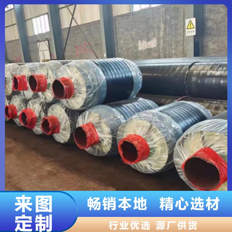 【钢套钢岩棉保温管螺旋钢管丰富的行业经验】