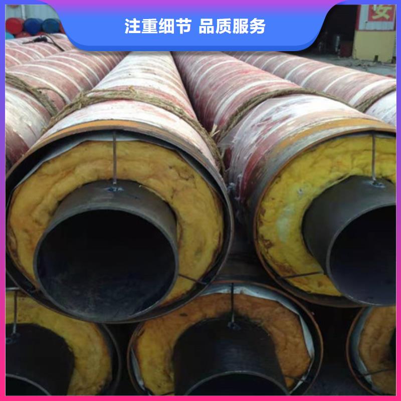 【钢套钢岩棉保温管厚壁螺旋钢管生产厂家】