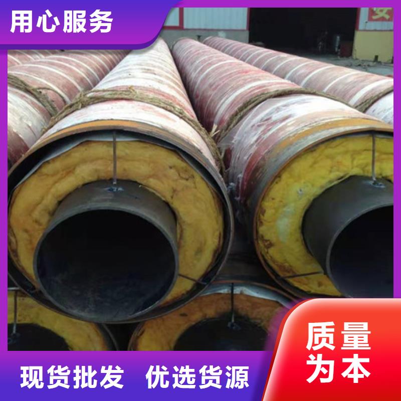 钢套钢岩棉保温管螺旋钢管款式新颖
