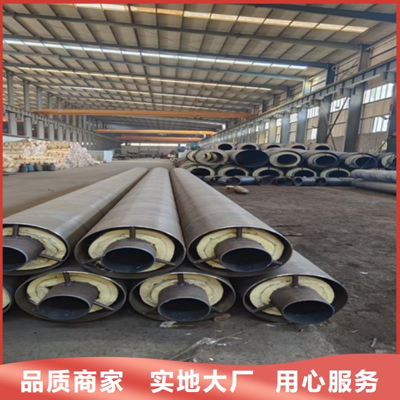 【钢套钢岩棉保温管螺旋钢管丰富的行业经验】