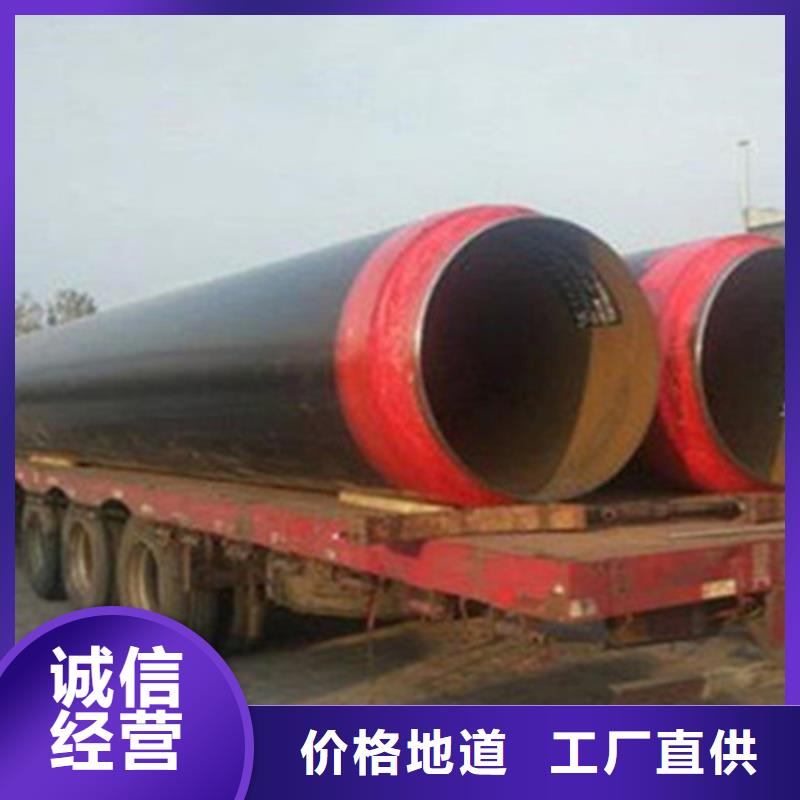 聚氨酯保温管焊接螺旋钢管专业按需定制